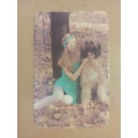 Календарь 1990 Марина Левтова