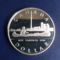 Канада доллар 1984г  400лет открытия пролива Дейвиса