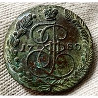5 копеек 1780
