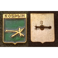 Кобрын. Герб города Кобрин