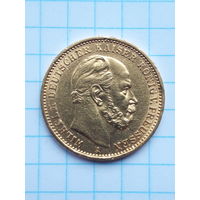 20 марок А 1882г. Кайзер Пруссия. С рубля !