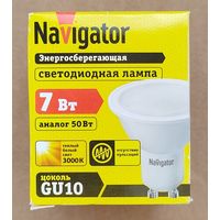 Лампочка-Светодиодная, GU-10- MR16. 220v.