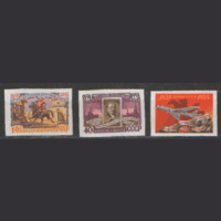 Заг. 2119/21. 1958. 100 лет русской почтовой марке. БЗБ. ЧиСт.