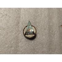 Завод промыслового судостроения Советск 1961-1971