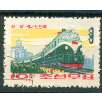 КНДР 1964 локомотив 1м гаш