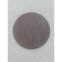 СССР 15 копеек 1932 года .