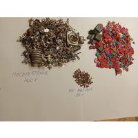 Радиодетали