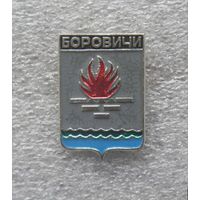 Значок