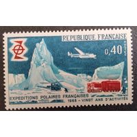 Франция. 1968г. Mi1639**. 20 лет Французской южнополярной экспедиции.