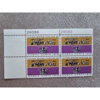 Чистый квартблок США 1965