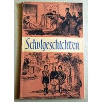 Deutsch ("Schulgeschichten" ) Немецкий язык ("Школьные истории")