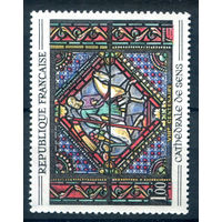 Франция - 1965г. - мозаика, 800 лет кафедральному собору Санс - 1 марка - полная серия, MH [Mi 1513]. #2-Fr-55-A-1