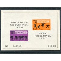 Мексика. Летние олимпийские игры. Мехико 1968. Блок 8