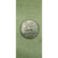 Аргентина 25 сентавос 1996