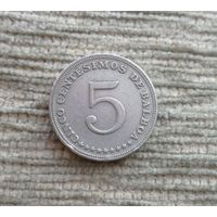Werty71 Панама 5 сентесимо 1996