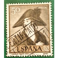 Испания 1958. Франсиско Гойя. Портрет Конде де Фернан-Нуньеса