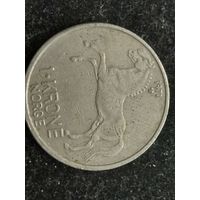 1 крона норвегия 1971