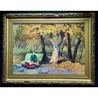 Гугель А.С. Вариант каталожной работы "Восень у парку" Минск, 1969г. Картон, масло. Размер с родной рамой 65х86 см.