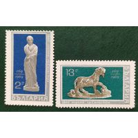Болгария 1969 1800л Statd Silistra, без клея.