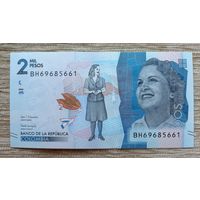 Werty71 Колумбия 2000 песо 2020 UNC банкнота 2 тысячи