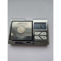 1/2 динеро Перу 1900 года, Республика Перу (1863 - 1917). Серебро 900 пробы. L45551.