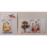 Белорусская народная одежда. Полная серия, 2003