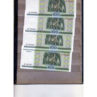 Банкноты. Беларусь. Образца 2000 года 100руб  4шт. NN подряд вЭ 8024684-87