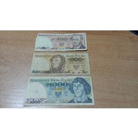 Микс 4 "Польша" с 1 рубля (3 шт)