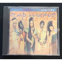 Zap Mama – Sabsylma / USA