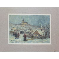 Чехословакия  с новым годом 1956  10х15  см