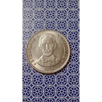 Доминикана 5 сентаво 1978 Дуарте