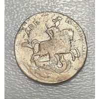 2 копейки "В облаках" 1758