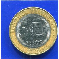 Доминиканская Республика 5 песо 2002 , биметалл