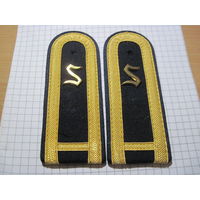 Погоны курсанта 1 курса морского училища ВМФ ГДР. Торги!