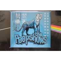 The Peepshows – Today We Kill... Tomorrow We Die (2001, CD)