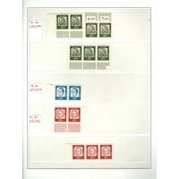 Германия.Стандарт 1961**на семи страницах из фирменного альбома.