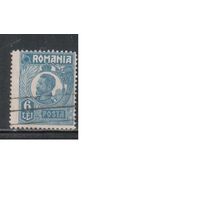 Румыния-1920-1927, (Мих.281)  гаш.  ,Стандарт, Король Карл I,(1)