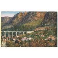 Открытка старинная