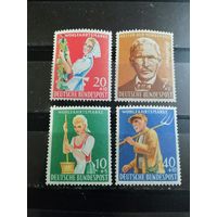 Германия 1958