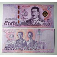 Таиланд, 500 бат 2018 г., P-138(3) (E, король Рама X Маха Ваджиралонгкорн), UNC