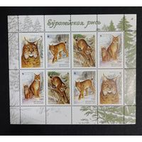 Марки Беларуси 2000 года МЛ Европейская рысь, WWF, фауна КМ 384/387, каталог2,9 евро