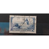 ФРАНЦИЯ 1936г. Полная серия. Гаш.