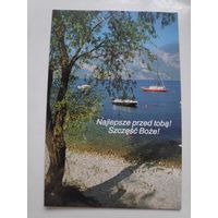 Открытка Озеро. (на польском)