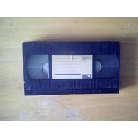 Видео кассета.