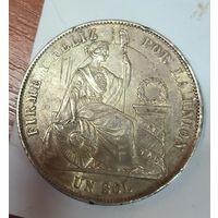 С рубля без мц! 1 соль 1872 Перу остатки блеска! Редкая! Ваушная! Надо брать!
