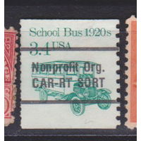 Автомобили Транспорт США 1985 год Лот 12 С НАДПЕЧАТКОЙ  некоммерческая организация CAR-RT SORT