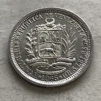 Венесуэла 1 боливар 1965 - серебро 0,835, жэстачайшы UNC!