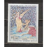 ФФ5 Франция 1965 Живопись