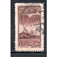 Авиапочта СССР 1949 год 1 марка
