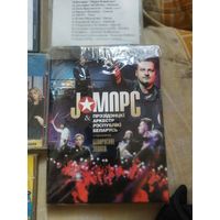 Диски музыка без МЦ.(20)шт